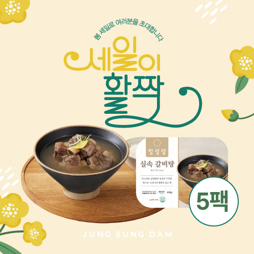 상품 섬네일