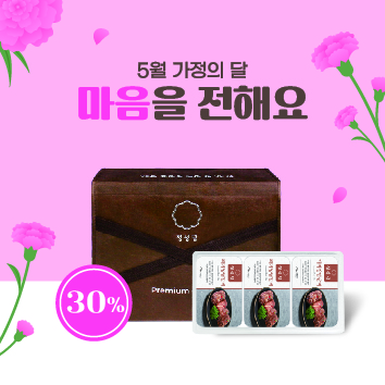 상품 섬네일
