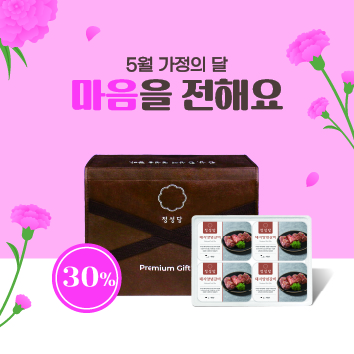 상품 섬네일