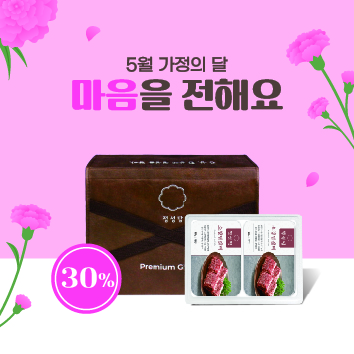 상품 섬네일