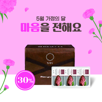 상품 섬네일