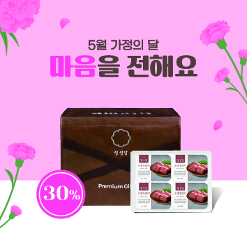 상품 섬네일