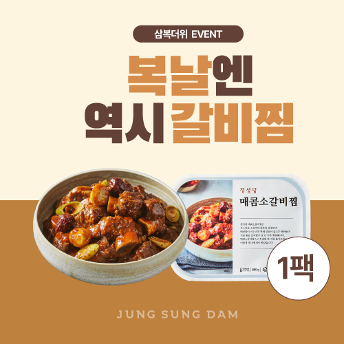 상품 섬네일